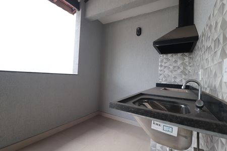 Apartamento à venda com 90m², 2 quartos e 1 vagaÁrea de Serviço
