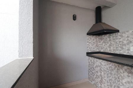 Apartamento à venda com 90m², 2 quartos e 1 vagaEspaço Gourmet
