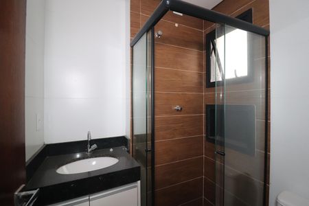 Apartamento à venda com 90m², 2 quartos e 1 vagaBanheiro Quarto 1 Suíte
