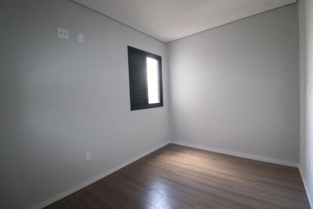 Apartamento à venda com 90m², 2 quartos e 1 vagaQuarto 1 Suíte