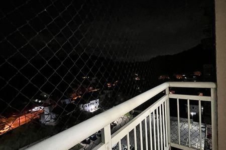 Apartamento para alugar com 58m², 2 quartos e 1 vaga Apartamento para alugar com 58m², 2 quartos e 1 vagaVaranda da Sala