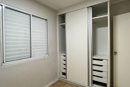 Apartamento para alugar com 58m², 2 quartos e 1 vaga Apartamento para alugar com 58m², 2 quartos e 1 vagaQuarto 2