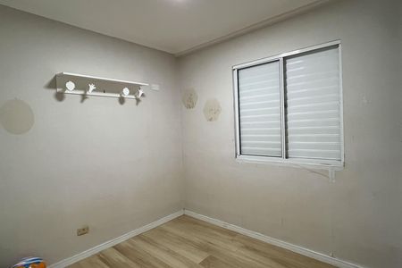Apartamento para alugar com 58m², 2 quartos e 1 vaga Apartamento para alugar com 58m², 2 quartos e 1 vagaQuarto 2