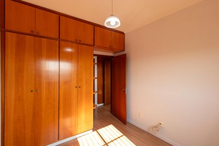 Apartamento à venda com 94m², 3 quartos e 1 vaga Apartamento à venda com 94m², 3 quartos e 1 vagaQuarto 02