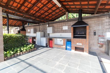 Apartamento à venda com 94m², 3 quartos e 1 vaga Apartamento à venda com 94m², 3 quartos e 1 vagaÁrea comum - Churrasqueira