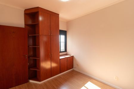 Apartamento à venda com 94m², 3 quartos e 1 vaga Apartamento à venda com 94m², 3 quartos e 1 vagaSuíte
