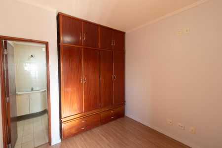 Apartamento à venda com 94m², 3 quartos e 1 vaga Apartamento à venda com 94m², 3 quartos e 1 vagaSuíte