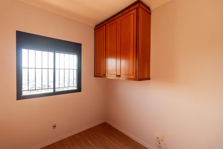 Apartamento à venda com 94m², 3 quartos e 1 vaga Apartamento à venda com 94m², 3 quartos e 1 vagaQuarto 01
