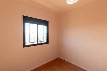 Apartamento à venda com 94m², 3 quartos e 1 vaga Apartamento à venda com 94m², 3 quartos e 1 vagaQuarto 02