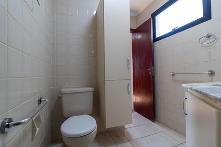 Apartamento à venda com 94m², 3 quartos e 1 vaga Apartamento à venda com 94m², 3 quartos e 1 vagaBanheiro da Suíte