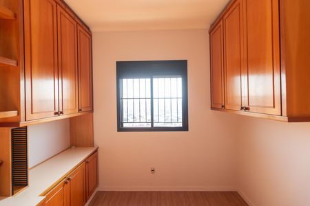 Apartamento à venda com 94m², 3 quartos e 1 vaga Apartamento à venda com 94m², 3 quartos e 1 vagaQuarto 01