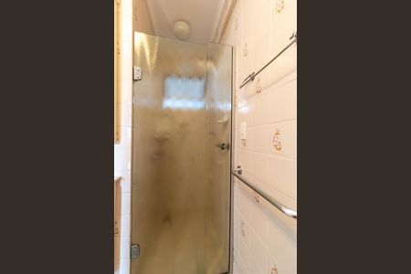 Apartamento à venda com 94m², 3 quartos e 1 vaga Apartamento à venda com 94m², 3 quartos e 1 vagaSuíte