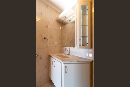 Apartamento à venda com 94m², 3 quartos e 1 vaga Apartamento à venda com 94m², 3 quartos e 1 vagaSuíte