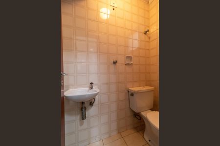 Apartamento à venda com 94m², 3 quartos e 1 vaga Apartamento à venda com 94m², 3 quartos e 1 vagaBanheiro de Serviço