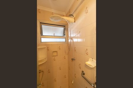 Apartamento à venda com 94m², 3 quartos e 1 vaga Apartamento à venda com 94m², 3 quartos e 1 vagaSuíte