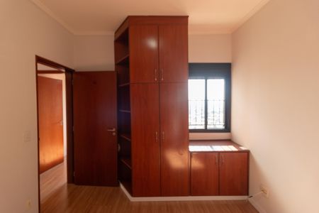 Apartamento à venda com 94m², 3 quartos e 1 vaga Apartamento à venda com 94m², 3 quartos e 1 vagaSuíte
