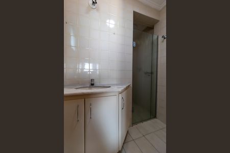 Apartamento à venda com 94m², 3 quartos e 1 vaga Apartamento à venda com 94m², 3 quartos e 1 vagaBanheiro da Suíte