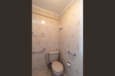 Apartamento à venda com 94m², 3 quartos e 1 vaga Apartamento à venda com 94m², 3 quartos e 1 vagaSuíte