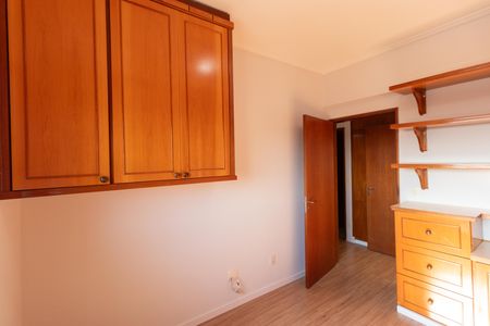 Apartamento à venda com 94m², 3 quartos e 1 vaga Apartamento à venda com 94m², 3 quartos e 1 vagaQuarto 01