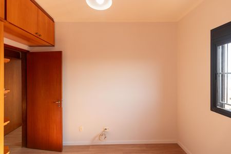 Apartamento à venda com 94m², 3 quartos e 1 vaga Apartamento à venda com 94m², 3 quartos e 1 vagaQuarto 02