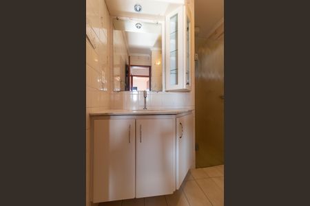 Apartamento à venda com 94m², 3 quartos e 1 vaga Apartamento à venda com 94m², 3 quartos e 1 vagaSuíte