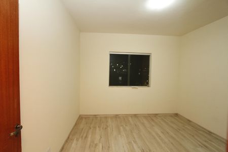 Apartamento para alugar com 108m², 2 quartos e sem vagaQuarto 2