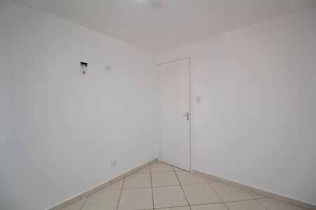 Quarto 2 de apartamento para alugar com 2 quartos, 48m² em Vila Miriam, São Paulo