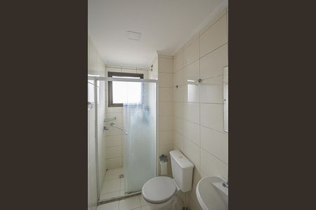 Apartamento para alugar com 65m², 2 quartos e 2 vagasBanheiro