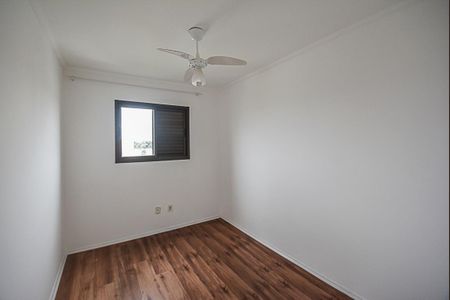 Apartamento para alugar com 65m², 2 quartos e 2 vagasQuarto 1