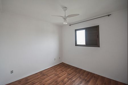 Apartamento para alugar com 65m², 2 quartos e 2 vagasQuarto 2