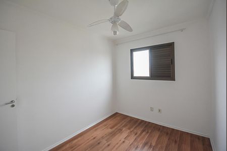 Apartamento para alugar com 65m², 2 quartos e 2 vagasQuarto 1