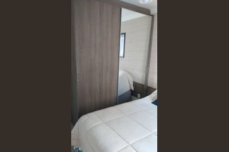 Apartamento à venda com 48m², 2 quartos e 1 vaga Apartamento à venda com 48m², 2 quartos e 1 vagaQuarto