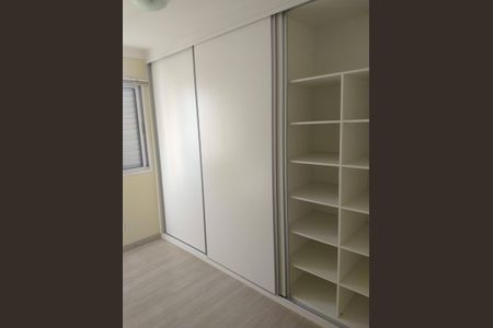 Quarto de apartamento para alugar com 2 quartos, 48m² em Jardim Indianópolis, Campinas