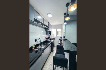 Apartamento à venda com 28m², 1 quarto e sem vagaCozinha e Área de Serviço