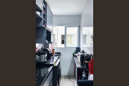 Apartamento à venda com 28m², 1 quarto e sem vagaCozinha e Área de Serviço