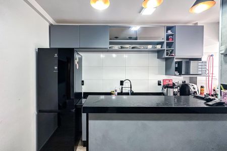 Apartamento à venda com 28m², 1 quarto e sem vagaCozinha e Área de Serviço