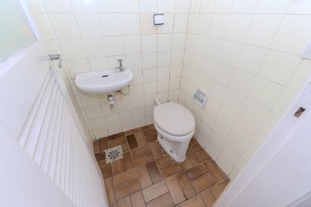 Apartamento à venda com 146m², 4 quartos e 2 vagas Apartamento à venda com 146m², 4 quartos e 2 vagasBanheiro de serviço