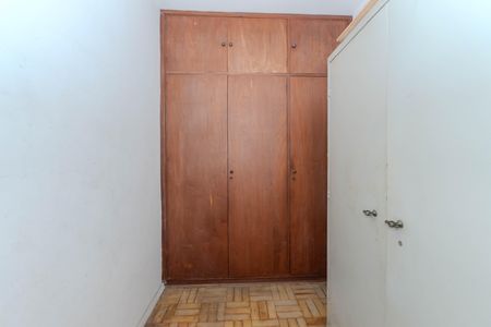 Apartamento à venda com 146m², 4 quartos e 2 vagas Apartamento à venda com 146m², 4 quartos e 2 vagasQuarto de Serviço