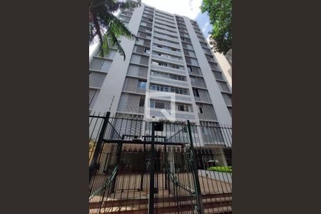 Apartamento à venda com 146m², 4 quartos e 2 vagas Apartamento à venda com 146m², 4 quartos e 2 vagasFachada