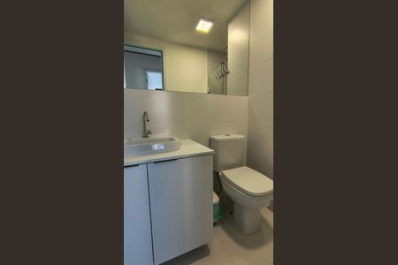 Apartamento para alugar com 56m², 2 quartos e 1 vaga Apartamento para alugar com 56m², 2 quartos e 1 vagaBanheiro Social