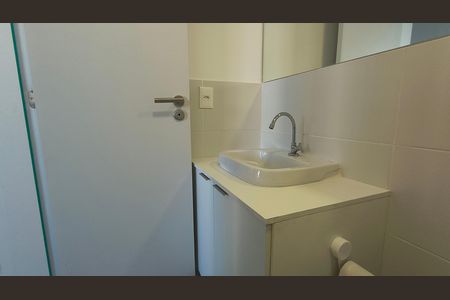 Apartamento para alugar com 56m², 2 quartos e 1 vaga Apartamento para alugar com 56m², 2 quartos e 1 vagaBanheiro Social