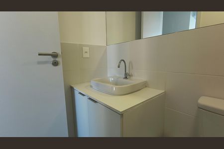 Apartamento para alugar com 56m², 2 quartos e 1 vaga Apartamento para alugar com 56m², 2 quartos e 1 vagaBanheiro da Suíte