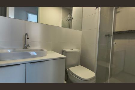 Apartamento para alugar com 56m², 2 quartos e 1 vaga Apartamento para alugar com 56m², 2 quartos e 1 vagaBanheiro Social