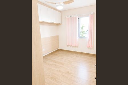 Apartamento para alugar com 55m², 2 quartos e 1 vaga Apartamento para alugar com 55m², 2 quartos e 1 vagaQuarto 2