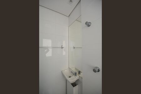 Apartamento à venda com 234m², 4 quartos e 4 vagasBanheiro de serviço