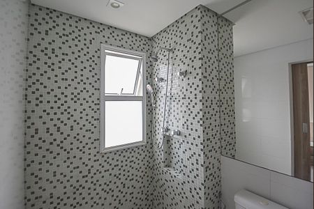 Apartamento à venda com 234m², 4 quartos e 4 vagasBanheiro da Suíte 2