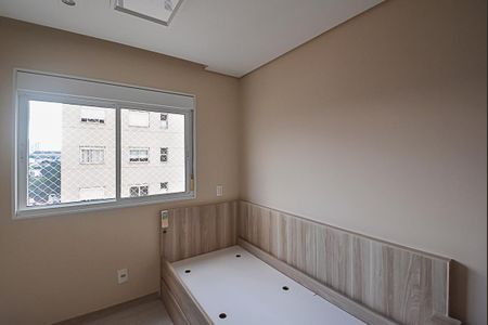 Apartamento à venda com 234m², 4 quartos e 4 vagasQuarto 3 - Suíte