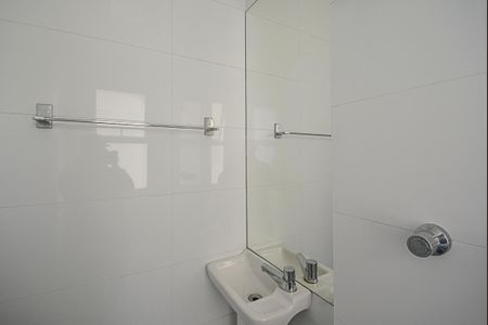 Apartamento à venda com 234m², 4 quartos e 4 vagasBanheiro de serviço