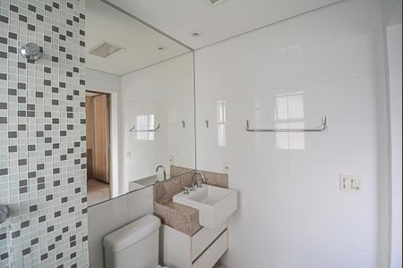 Apartamento à venda com 234m², 4 quartos e 4 vagasBanheiro da Suíte 2