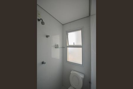 Apartamento à venda com 234m², 4 quartos e 4 vagasBanheiro de serviço
